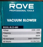 بلوور (دمنده مکنده) 680وات ROVE - Image 5