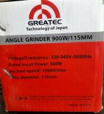 مینی فرزگریتک مدلGTDD155 - Image 6