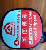 دریل شارژی 24ولت براشلس  گریتک مدل کد24 لیتیوم - Image 5