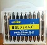 نوک پیچ گوشتی چهارسو ژاپنی اصلUNIKA - Image 5