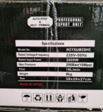 کارواش تمام مس میتسو بیشی مدلQ2هاینینگ محصول شرکت میتسوبیشی - Image 7