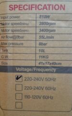 کمپرسور هوا جنوا مدل810BF10-2ظرفیت10لیتر - Image 3