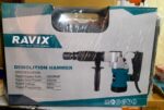 چکش تخریب7کیلویی برند راویکس مدلRX-810 - Image 4