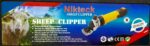 پشم چین برقی نیک تک مدلCLIPPER
