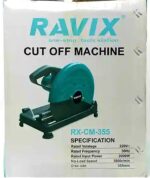 پروفیل بر راویکس 2000وات مدل RX-CM-355 - Image 5