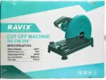 پروفیل بر راویکس 2000وات مدل RX-CM-355 - Image 4