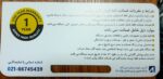 چکش تخریب 16کیلویی 1500وات اپکس مدل APX3016 - تصویر 5